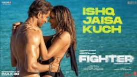 Hone Laga Hai Jo Ringtone Fighter