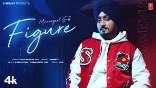 Kudi Figure Bnave Sahiba Vargi Ringtone