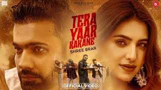 Tera Yaar Rakane Ringtone