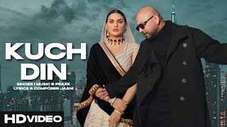 Kuch Din Ringtone