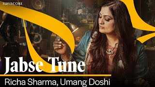 Jabse Tune Ringtone