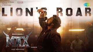 Lion's Roar Ringtone