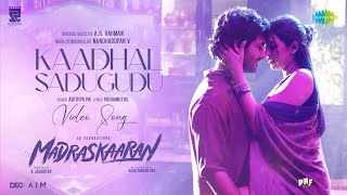 Kadhal Sadugudu Ringtone