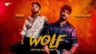 Wolf Ringtone