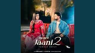 Likh Dega Ke Jaani 2 Ringtone