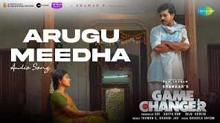 Arugu Meedha Ringtone