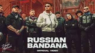 Russian Bandana Ringtone