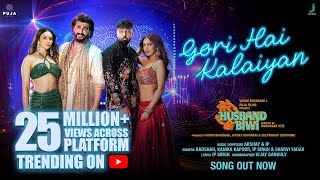 Gori Hai Kalaiyan New Version Ringtone