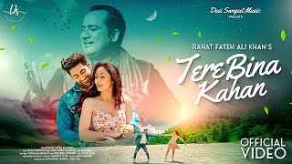 Tere Bina Kahan Ringtone