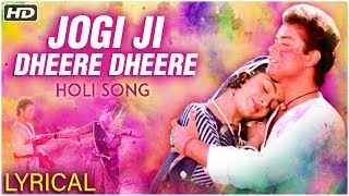 Rangi Hai Kabse Radha Ringtone